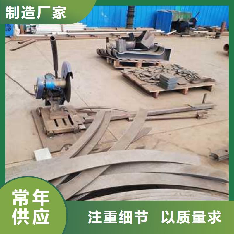 護(hù)欄橋梁景觀欄桿服務(wù)至上
