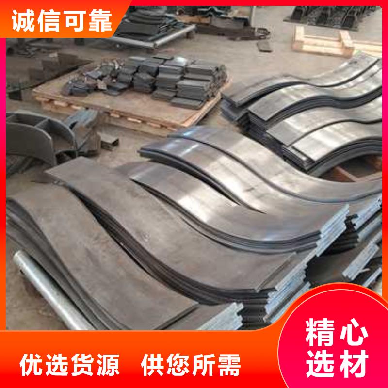 護(hù)欄【防撞護(hù)欄】生產(chǎn)型