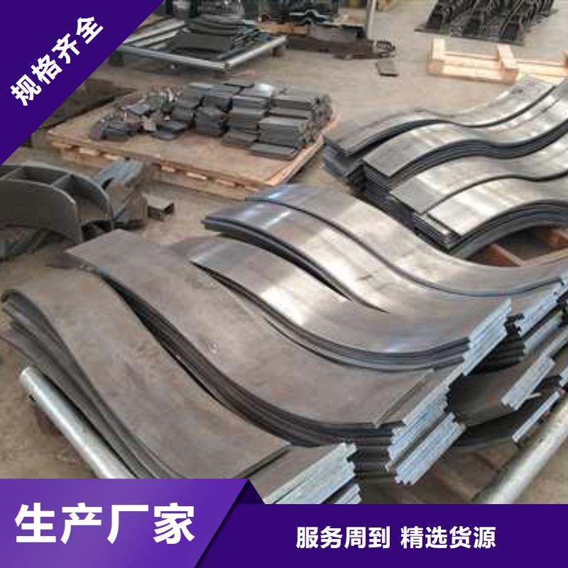 護(hù)欄,【橋梁護(hù)欄】經(jīng)驗豐富品質(zhì)可靠