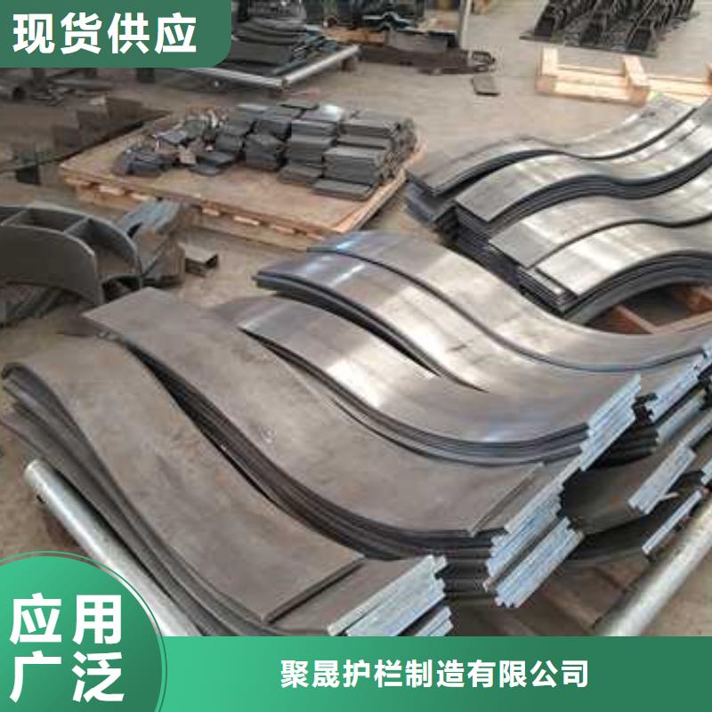 护栏【防撞护栏】海量现货