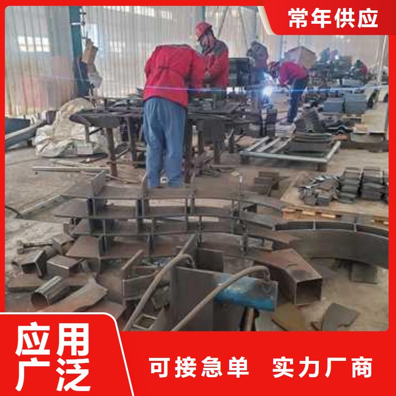 護(hù)欄不銹鋼橋梁護(hù)欄源頭廠家