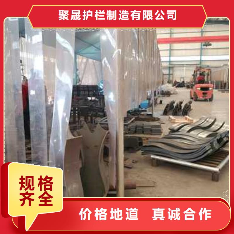 護欄,不銹鋼復合管欄桿現(xiàn)貨采購
