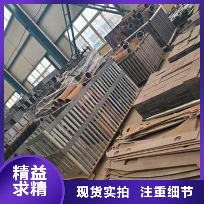 护栏 不锈钢桥梁护栏打造好品质