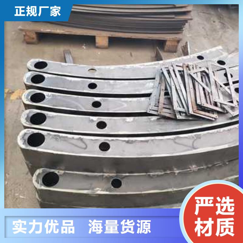 護(hù)欄不銹鋼護(hù)欄廠家專業(yè)生產(chǎn)設(shè)備