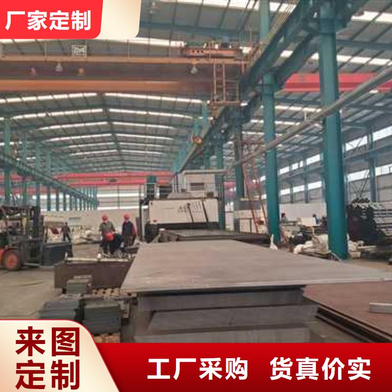 护栏【铝合金护栏】多种场景适用