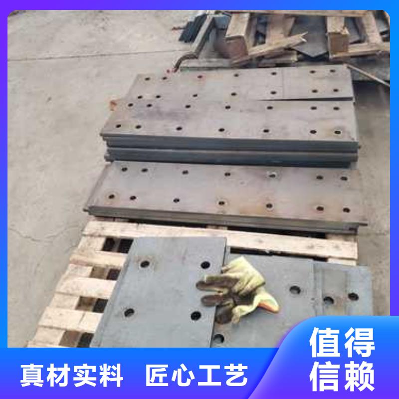 現(xiàn)貨供應(yīng)不銹鋼碳素鋼復(fù)合管護(hù)欄_優(yōu)質(zhì)廠家