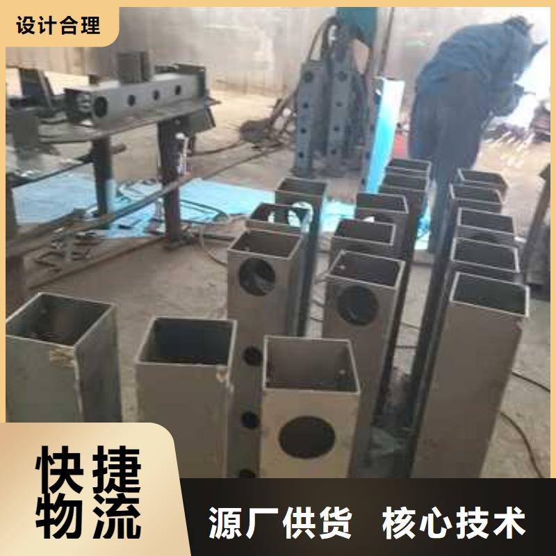 護欄,棧道護欄廠家源頭廠家