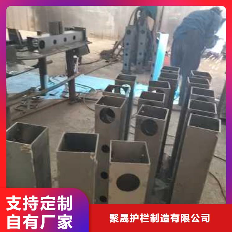 护栏河道护栏售后服务完善