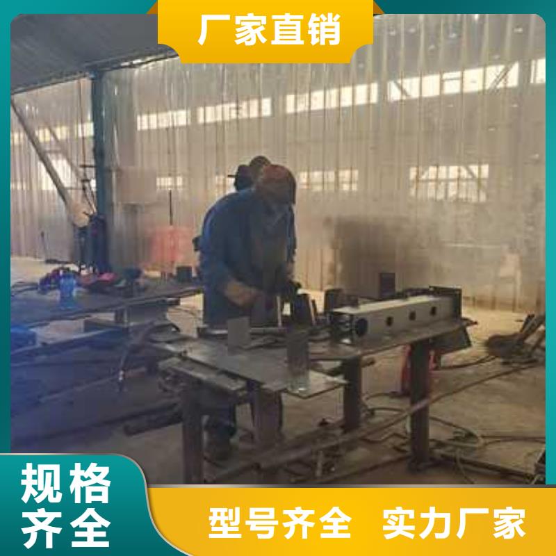 護欄 道路隔離欄源頭廠家直銷