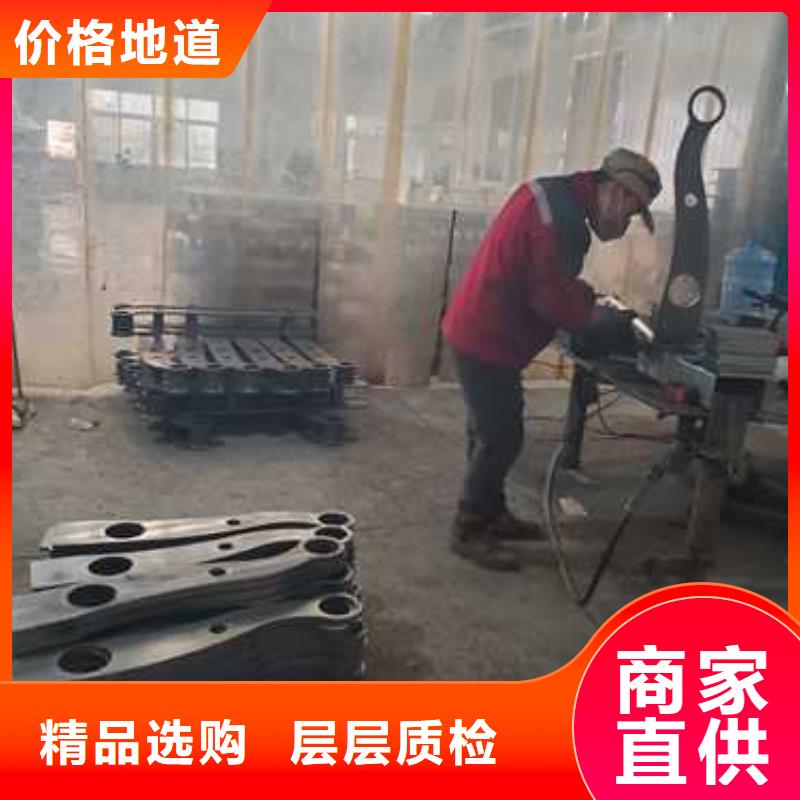 護(hù)欄旋轉(zhuǎn)護(hù)欄現(xiàn)貨直發(fā)