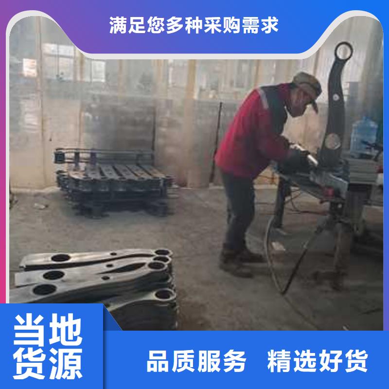 護(hù)欄-中央分隔欄追求品質(zhì)