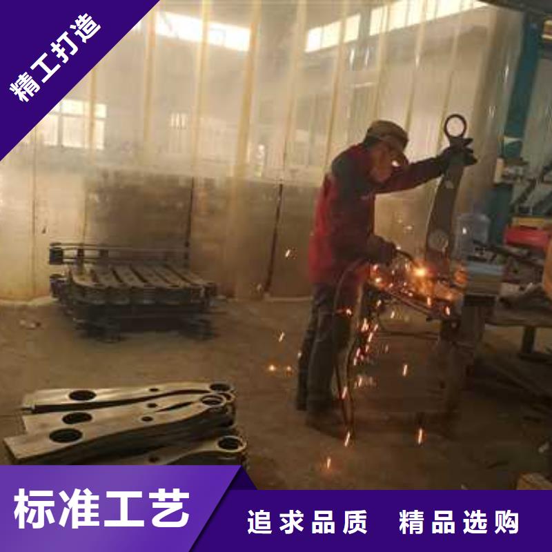 【護(hù)欄_【不銹鋼復(fù)合管】研發(fā)生產(chǎn)銷(xiāo)售】