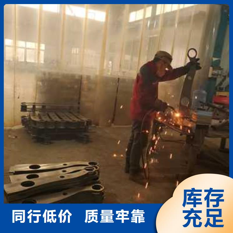 護欄 橋梁景觀欄桿質優(yōu)價廉
