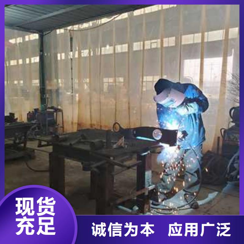護(hù)欄【防撞橋梁護(hù)欄】廠家自營(yíng)
