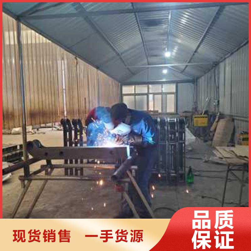 护栏【铝合金护栏】多种场景适用