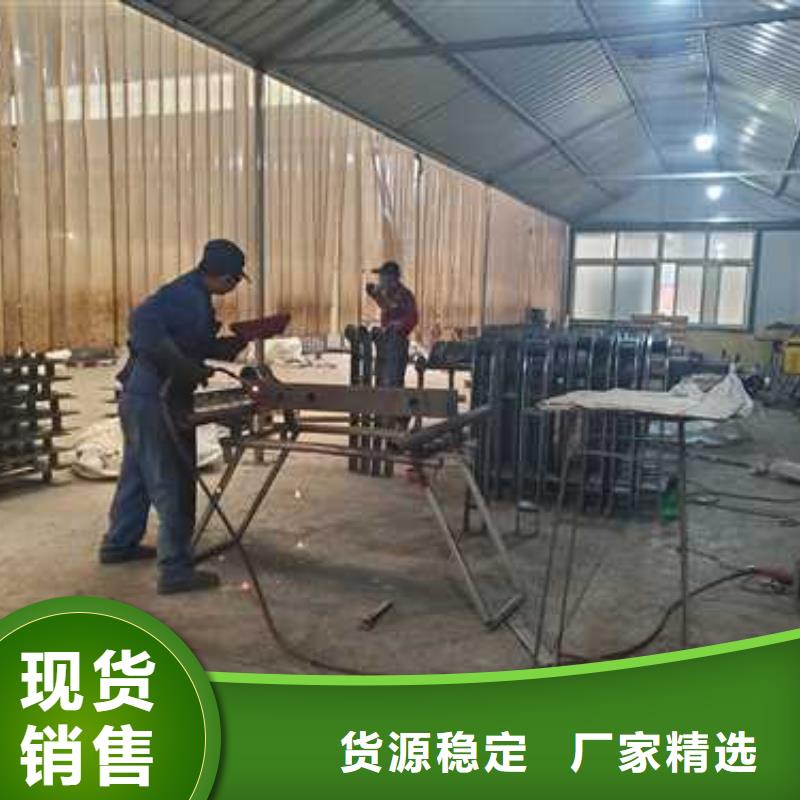 護欄_201不銹鋼復(fù)合管制造廠家
