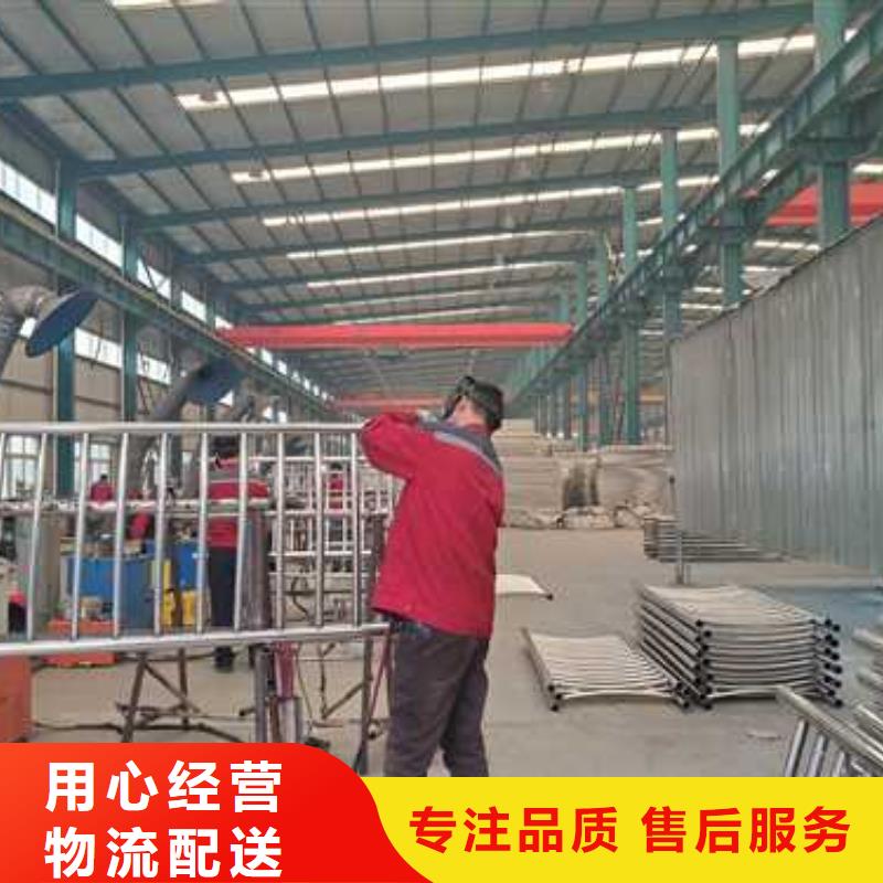鋼索鋁合金橋梁欄桿現(xiàn)貨批發(fā)價(jià)格