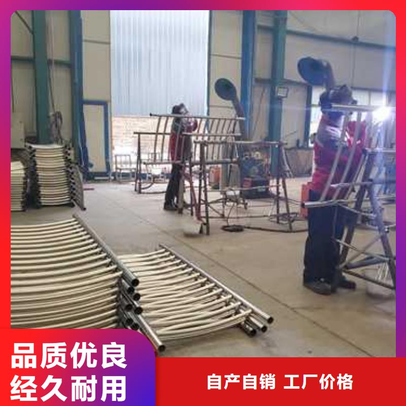 護(hù)欄旋轉(zhuǎn)護(hù)欄現(xiàn)貨直發(fā)