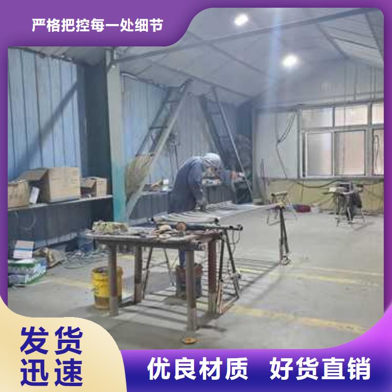 护栏,不锈钢护栏质量为本