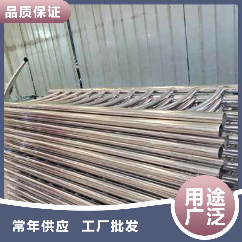 護(hù)欄【201不銹鋼復(fù)合管】產(chǎn)品優(yōu)良