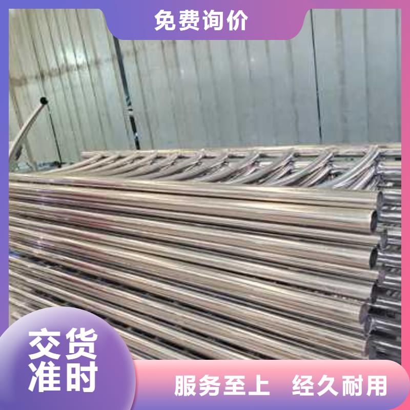 護(hù)欄旋轉(zhuǎn)護(hù)欄現(xiàn)貨直發(fā)