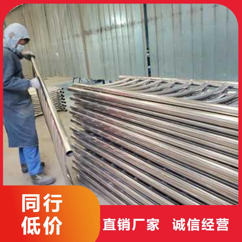 护栏,不锈钢护栏质量为本
