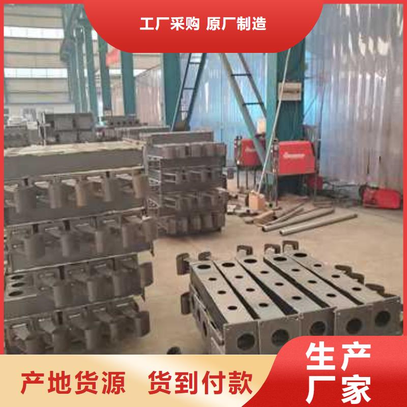護(hù)欄【鍍鋅管景觀護(hù)欄】專業(yè)生產(chǎn)品質(zhì)保證
