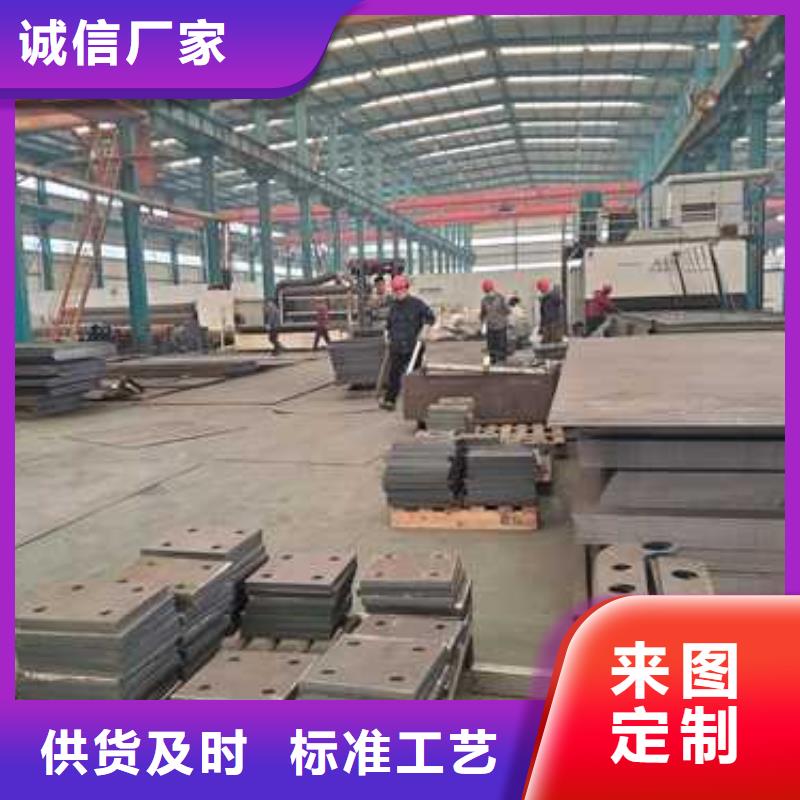 護(hù)欄河道護(hù)欄售后服務(wù)完善