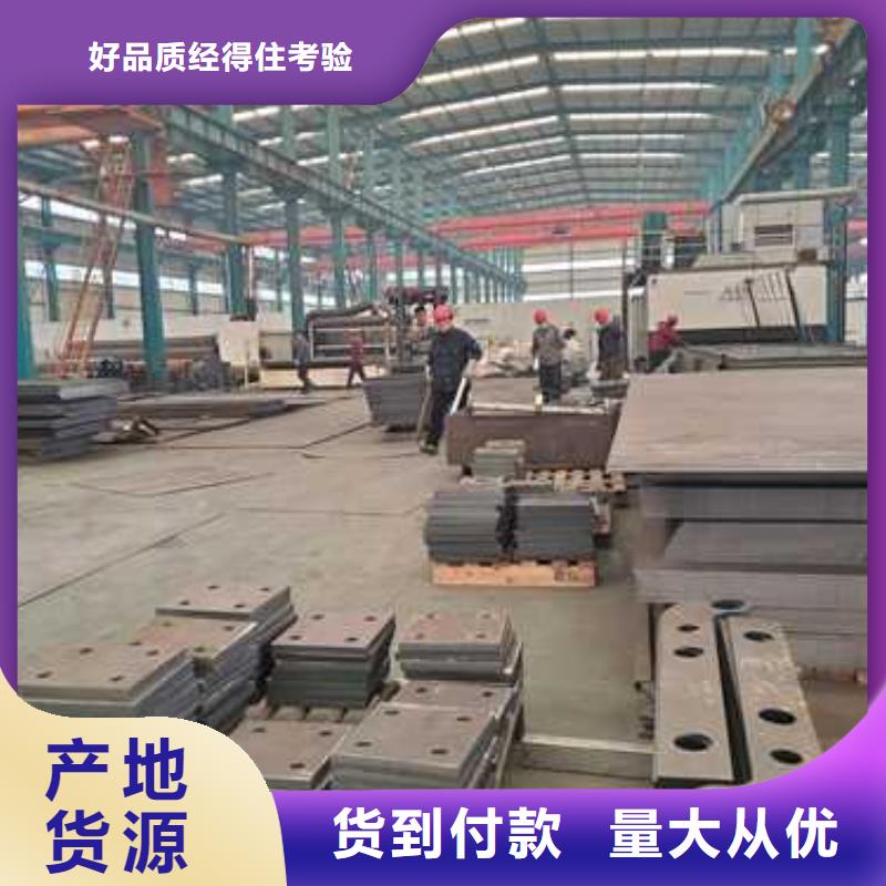 护栏_桥梁景观栏杆产地厂家直销