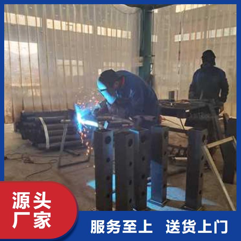 【護(hù)欄】-不銹鋼橋梁護(hù)欄廠家廠家工藝先進(jìn)