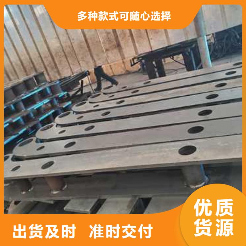 护栏不锈钢复合管厂家品质服务诚信为本