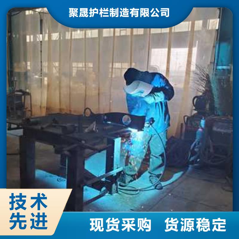 护栏栈道护栏厂家海量货源