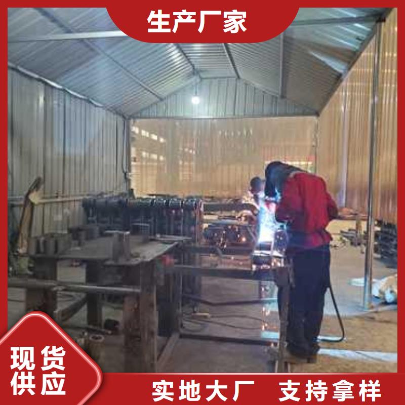 護(hù)欄_201不銹鋼復(fù)合管制造廠家