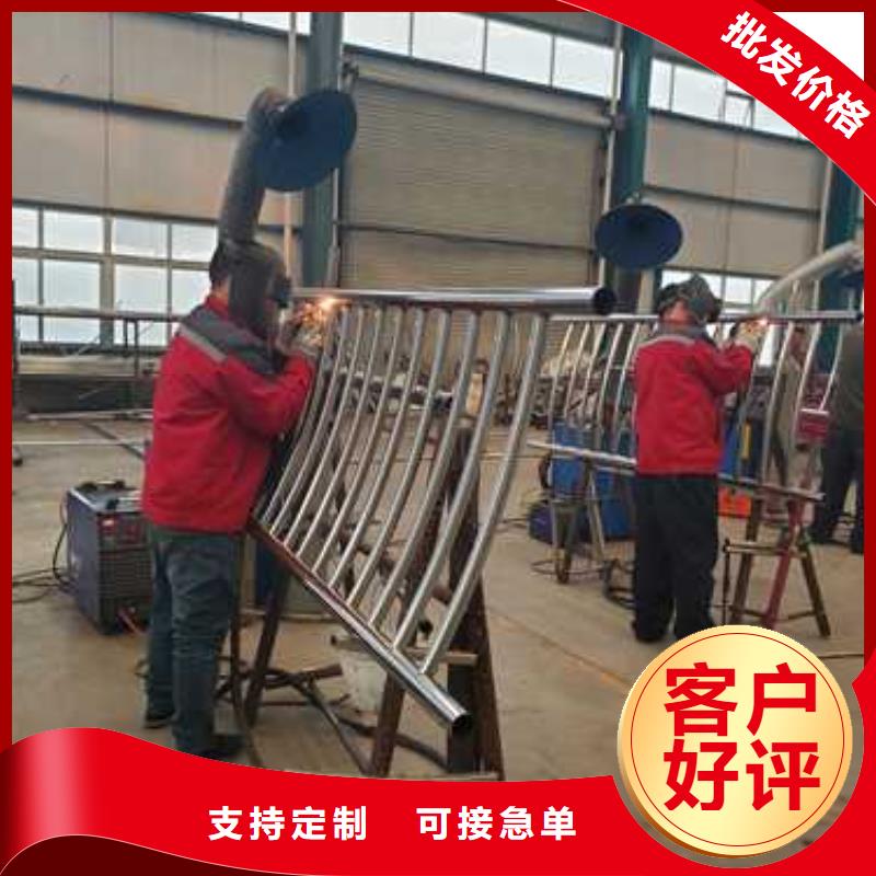現(xiàn)貨供應(yīng)不銹鋼碳素鋼復(fù)合管護(hù)欄_優(yōu)質(zhì)廠家