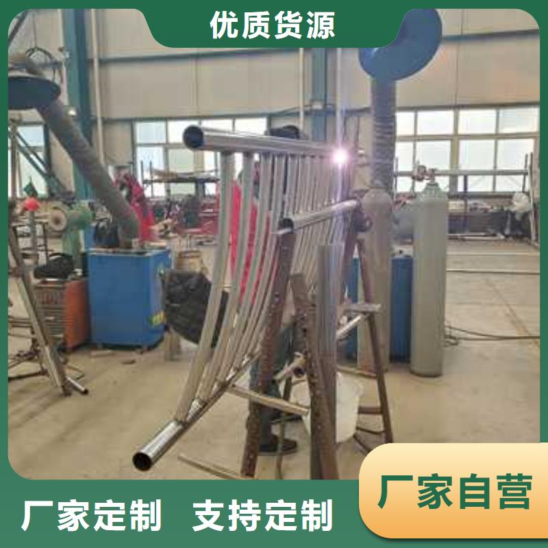 护栏栈道护栏厂家海量货源