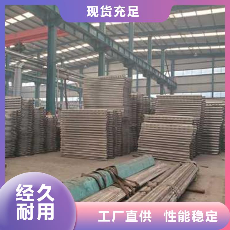 护栏,不锈钢护栏质量为本