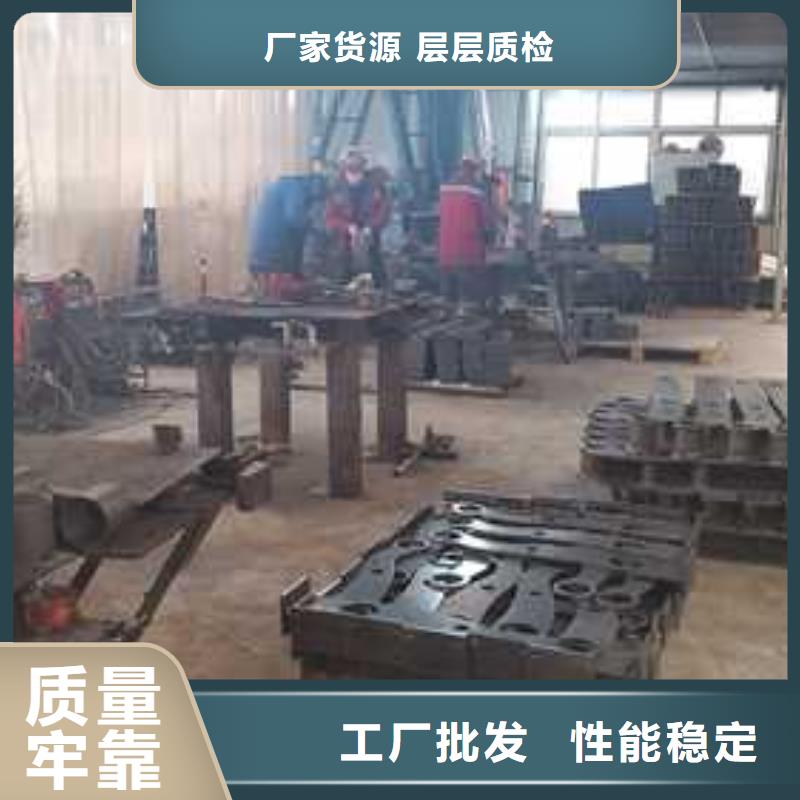 護(hù)欄不銹鋼復(fù)合管廠家適用范圍廣
