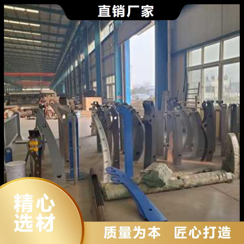 護欄不銹鋼橋梁護欄源頭廠家