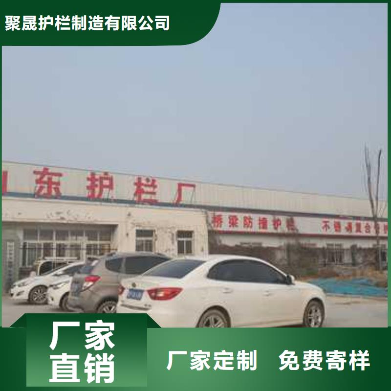 护栏灯光护栏厂家交货准时