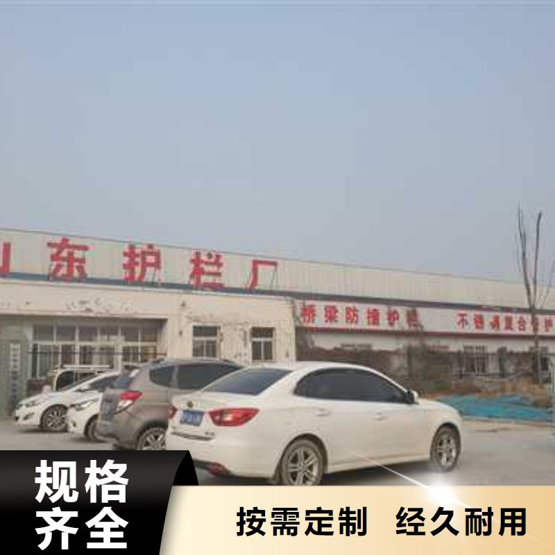 护栏,不锈钢桥梁护栏厂家货源