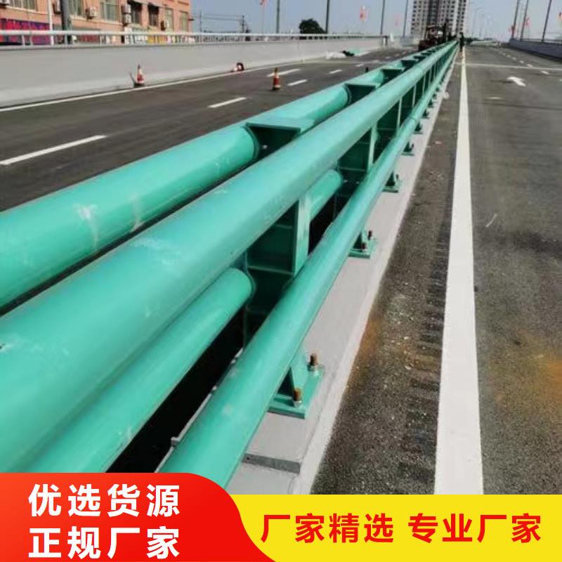 護欄棧道欄桿真材實料加工定制