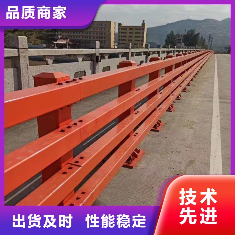 護(hù)欄【市政護(hù)欄】自有廠家