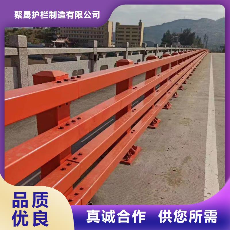 护栏_桥梁景观栏杆产地厂家直销