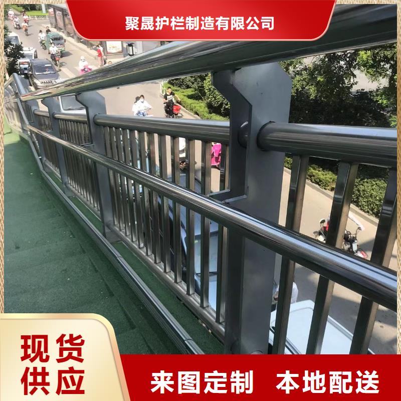 護(hù)欄 不銹鋼復(fù)合管護(hù)欄可定制有保障