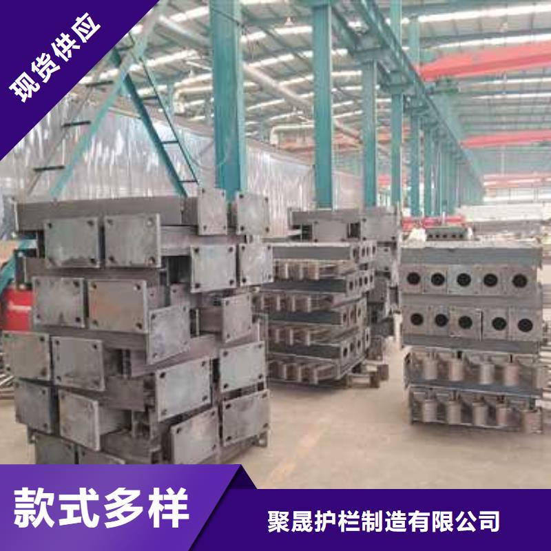 護(hù)欄立柱橋梁防撞護(hù)欄對(duì)質(zhì)量負(fù)責(zé)