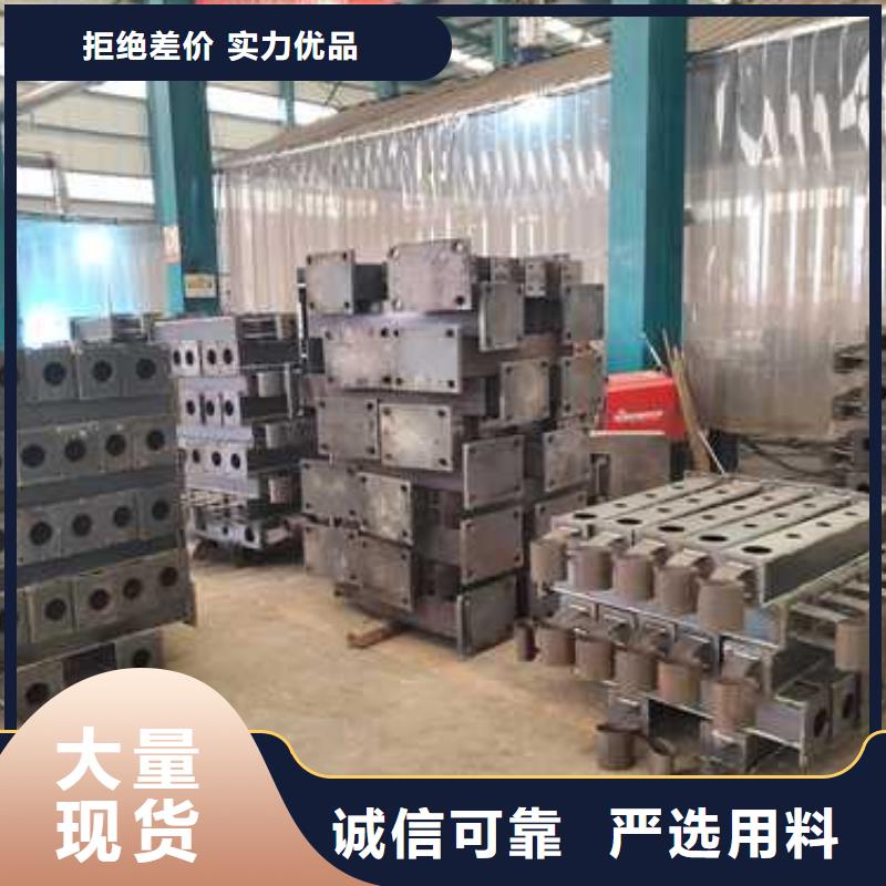 護欄不銹鋼護欄供貨及時