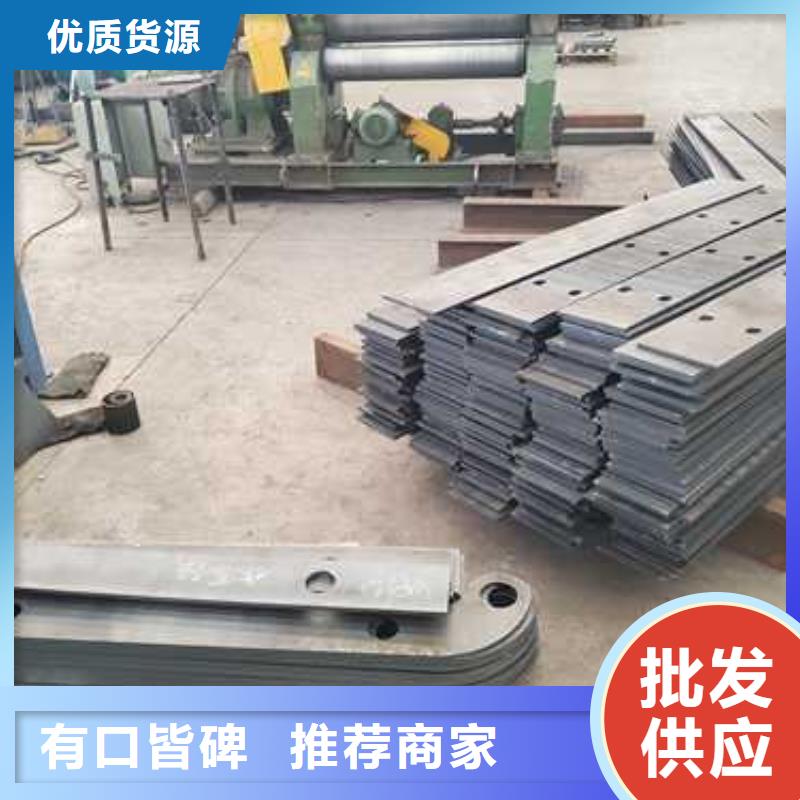 護(hù)欄立柱橋梁防撞護(hù)欄對(duì)質(zhì)量負(fù)責(zé)