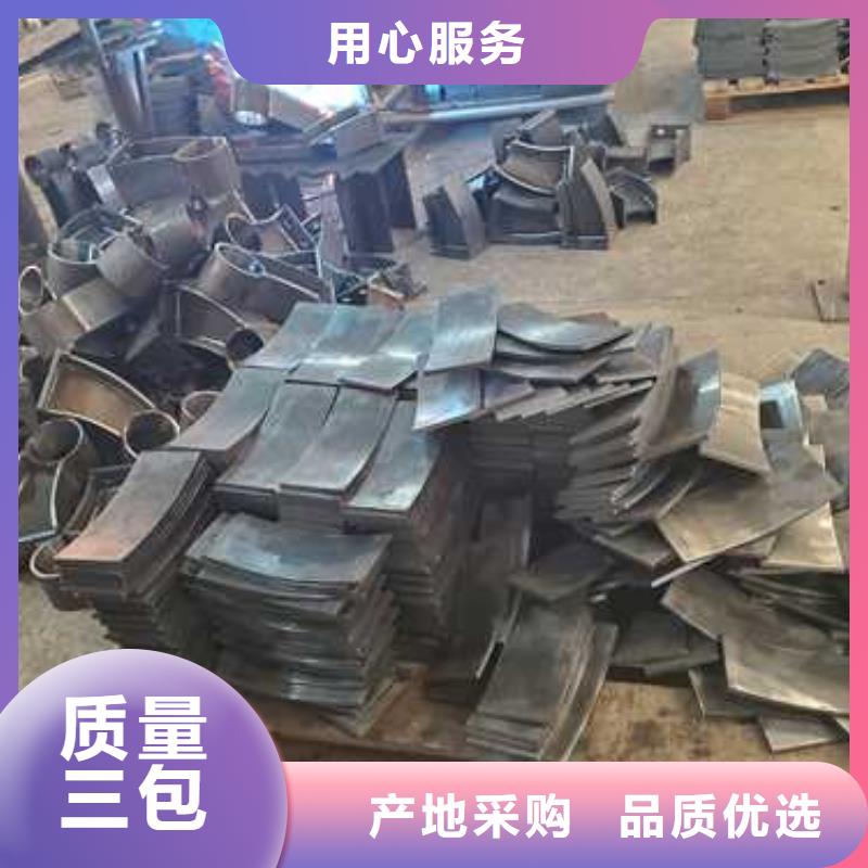 鋼索河道燈光欄桿廠家直銷-價格實惠