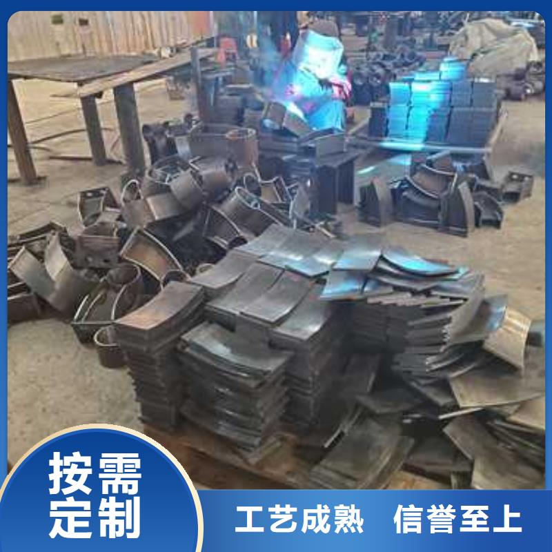 护栏桥梁防撞护栏厂家免费询价