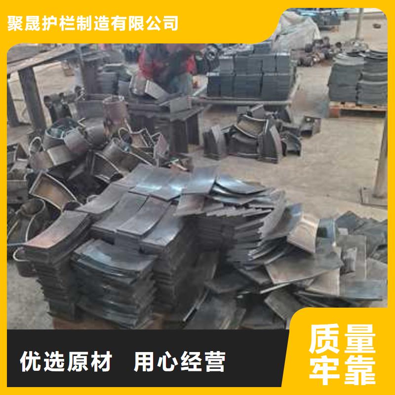 【護(hù)欄】,防撞護(hù)欄好貨采購(gòu)